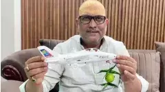 భారత ఫైటర్ జెట్లను అవమానించిన కాంగ్రెస్