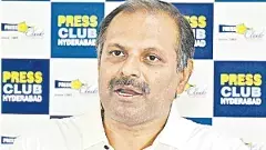 యాక్సిస్ పవర్.. బాబుకు లాభం, జనానికి భారమా?