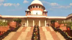 సుప్రీంకోర్టు న్యాయమూర్తుల ఆస్తుల ప్రకటన