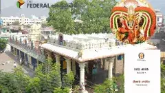 తమిళనాడులో.. పాఠంగా తిరుపతి గంగ జాతర