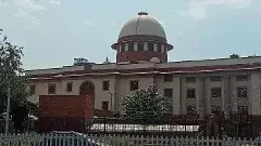 నియోజక వర్గాల పునర్విభజనపై పిటీషన్ కొట్టేసిన  సుప్రీంకోర్టు