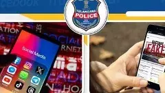 ఫేక్ న్యూస్ పోస్టులు పెడితే చర్యలు తప్పవు, సీపీ హెచ్చరిక