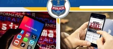ఫేక్ న్యూస్ పోస్టులు పెడితే చర్యలు తప్పవు, సీపీ హెచ్చరిక ఫేక్ న్యూస్ పోస్టులు పెడితే చర్యలు తప్పవు, సీపీ హెచ్చరిక