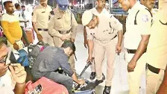 విజయవాడ రైల్వేస్టేషన్‌లో అలెర్ట్‌