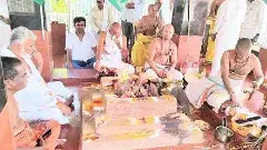 ఆపరేషన్ సింధూర్ ఫలించాలని కాంగ్రెస్ పార్టీ హోమం