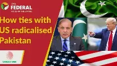 రాక్షసత్వాన్ని సృష్టించిన $32 బిలియన్ కూటమి