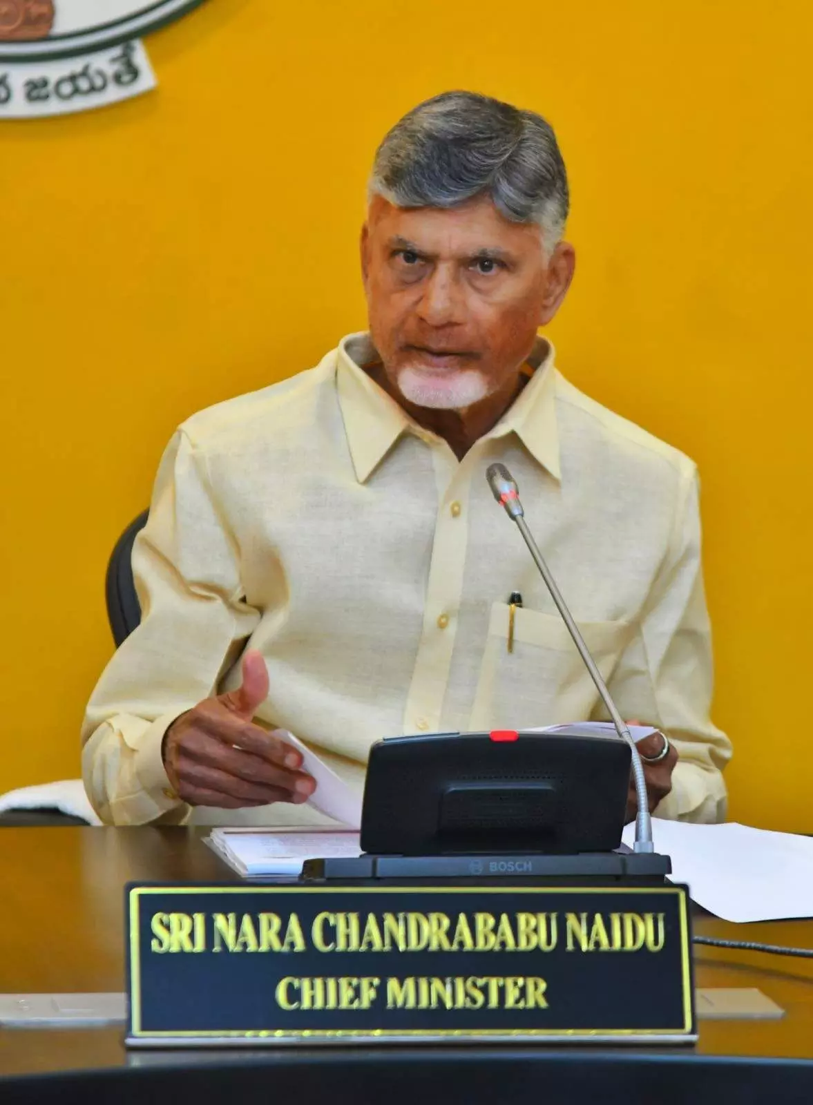 యుద్ధం వేళ ఏపీ భవన్లో కంట్రోల్ రూమ్ ఏర్పాటు యుద్ధం వేళ ఏపీ భవన్లో కంట్రోల్ రూమ్ ఏర్పాటు