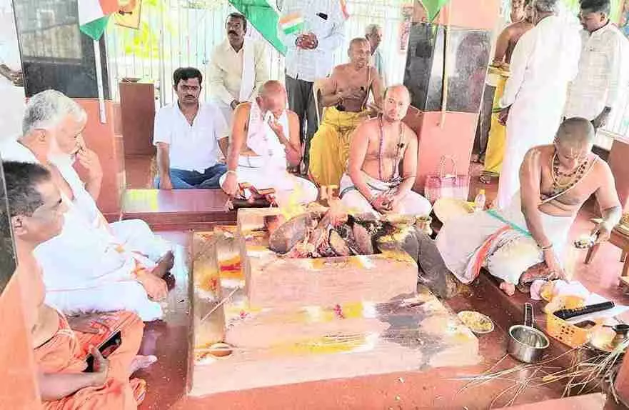 ఆపరేషన్ సింధూర్ ఫలించాలని కాంగ్రెస్ పార్టీ హోమం ఆపరేషన్ సింధూర్ ఫలించాలని కాంగ్రెస్ పార్టీ హోమం