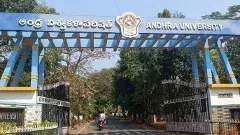 వార్‌ ఎఫెక్ట్‌–హాస్టళ్ల మూసివేతకు ఆంధ్ర యూనివర్శిటీ నిర్ణయం