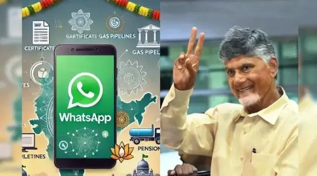 వాట్సాప్ గవర్నెన్స్ ఒక డిజిటల్ పాలన! వాట్సాప్ గవర్నెన్స్ ఒక డిజిటల్ పాలన!