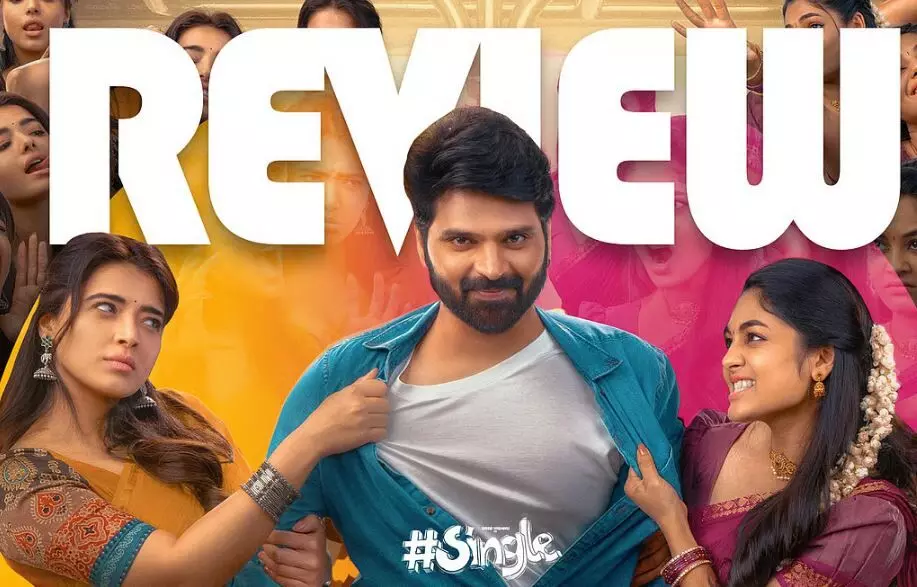 సింగిల్ మూవీ రివ్యూ సింగిల్ మూవీ రివ్యూ