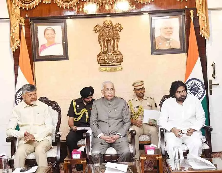 రాజ్భవన్లో ఇంటర్ఫెయిత్ సమావేశం రాజ్భవన్లో ఇంటర్ఫెయిత్ సమావేశం