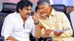 ఏపీలో నామినేటెడ్‌ కొలువుల జాతర