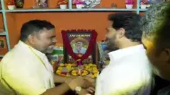 YS JAGAN|నాయక్ కుటుంబానికి రూ.25 లక్షలు ప్రకటించిన జగన్