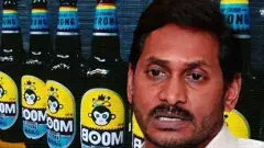 జగన్ పోసిన మందు తాగి అల్లాడిపోతున్న జనం....