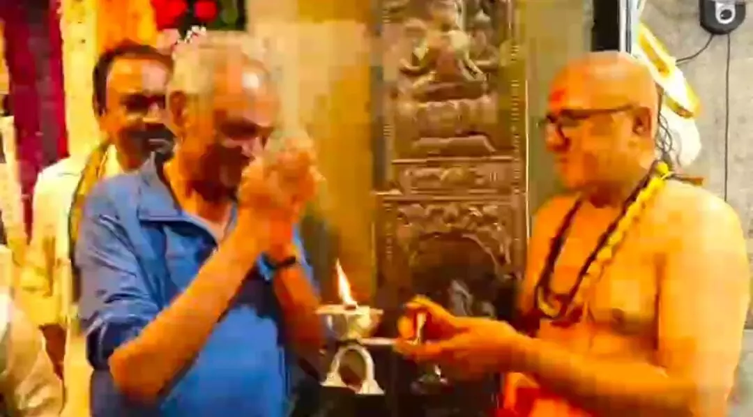 కమ్యూనిస్టు నారాయణ హారతి... గంగమ్మ శాంతి!