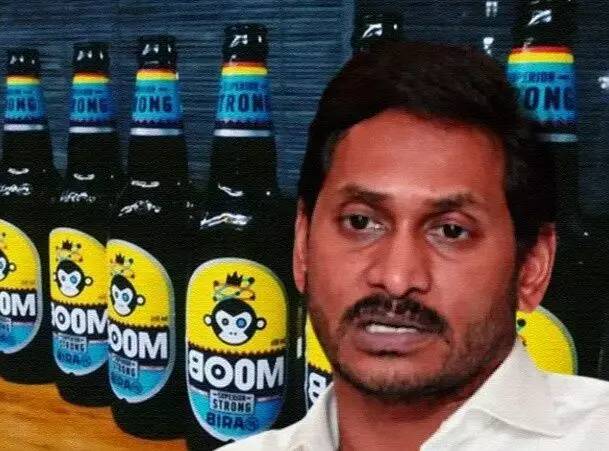 జగన్ పోసిన మందు తాగి అల్లాడిపోతున్న జనం.... జగన్ పోసిన మందు తాగి అల్లాడిపోతున్న జనం....