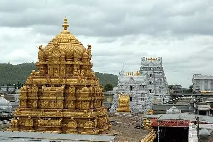 Tirumala || ఏపీ, తెలంగాణ నేతల సిఫార్సు లేఖల పునరుద్ధరణకు తాత్కాలిక నిర్ణయం: టిటిడి Tirumala || ఏపీ, తెలంగాణ నేతల సిఫార్సు లేఖల పునరుద్ధరణకు తాత్కాలిక నిర్ణయం: టిటిడి