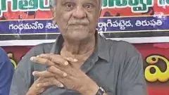 ఈ నలుగురివీ బీజేపీ మొహాలే, వీళ్లేం చేస్తారు కేంద్రంపై పోరాటం?