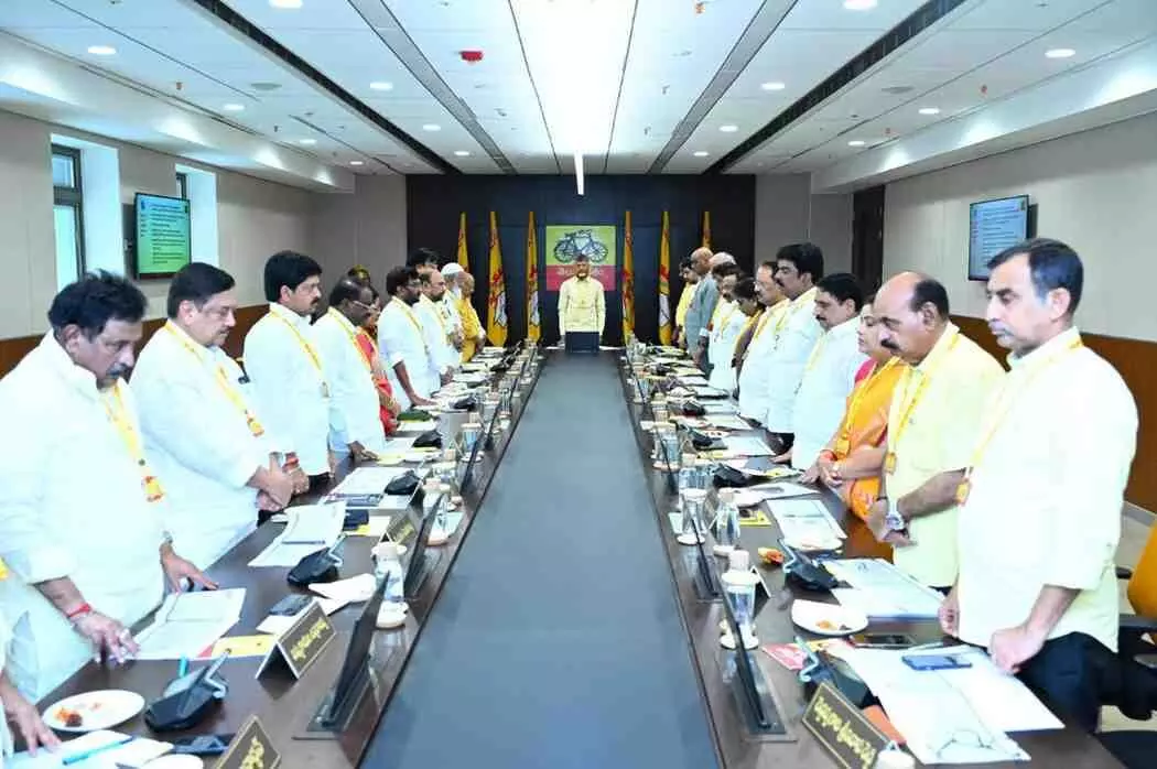 టీడీపీ కీలక నిర్ణయం–ఒక పదవిలో 3 పర్యాయాలే టీడీపీ కీలక నిర్ణయం–ఒక పదవిలో 3 పర్యాయాలే