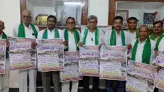 ఏపీ అంటే అమరావతి..పోలవరమే కాదు