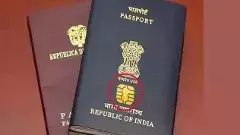 తెలంగాణలో పాస్‌పోర్టుకోసం దరఖాస్తు చేసుకున్నారా? అయితే చదవండి