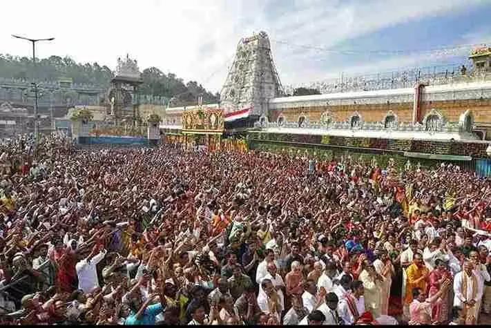 తిరుమల: శ్రీవారి దర్శన టికెట్లు కావాలా.. ఇదే షెడ్యూల్ తిరుమల: శ్రీవారి దర్శన టికెట్లు కావాలా.. ఇదే షెడ్యూల్