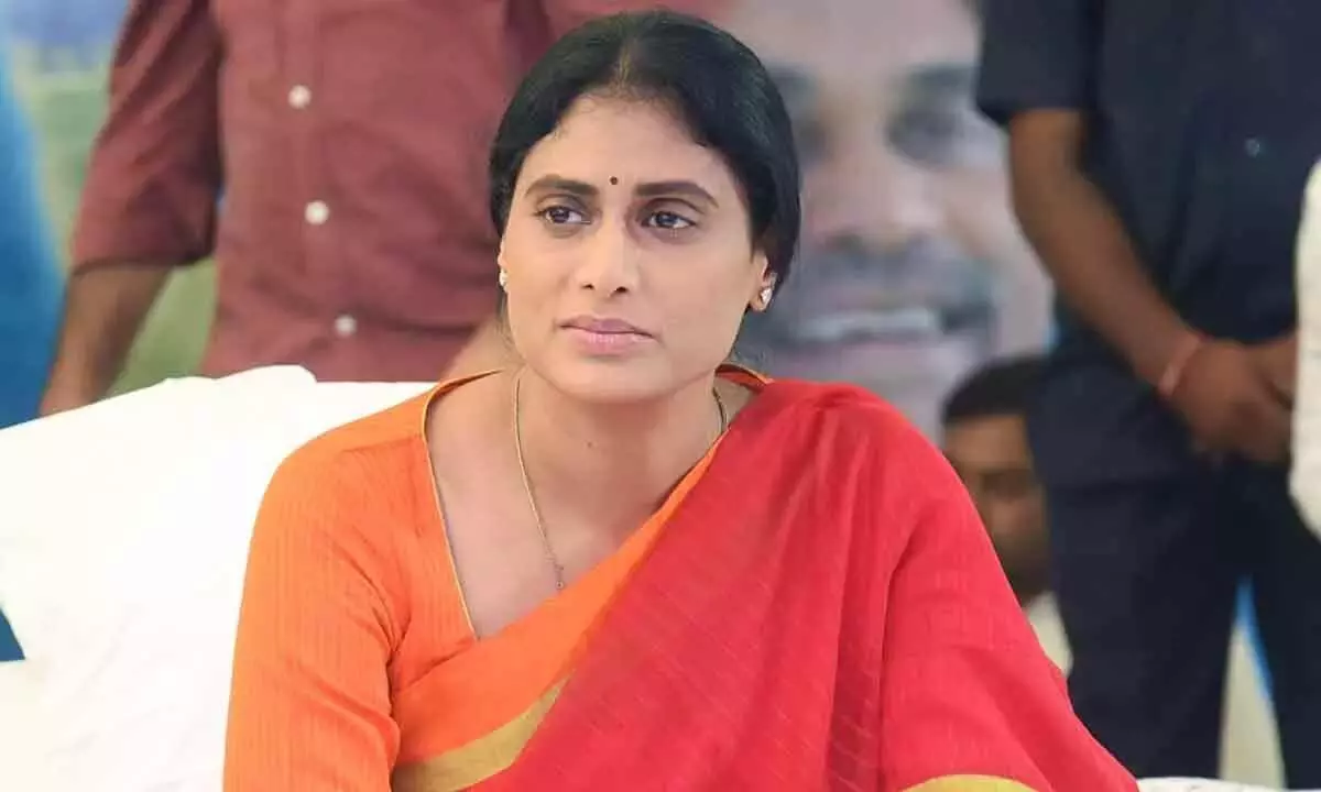 షర్మిలపై తిరుగుబాటు, 19 న విశాఖలో ఏపీపీసీసీ రెబెల్స్ సమావేశం షర్మిలపై తిరుగుబాటు, 19 న విశాఖలో ఏపీపీసీసీ రెబెల్స్ సమావేశం