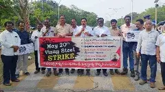 విశాఖ ఉక్కులో కాంట్రాక్టు కార్మికుల కన్నెర్ర!