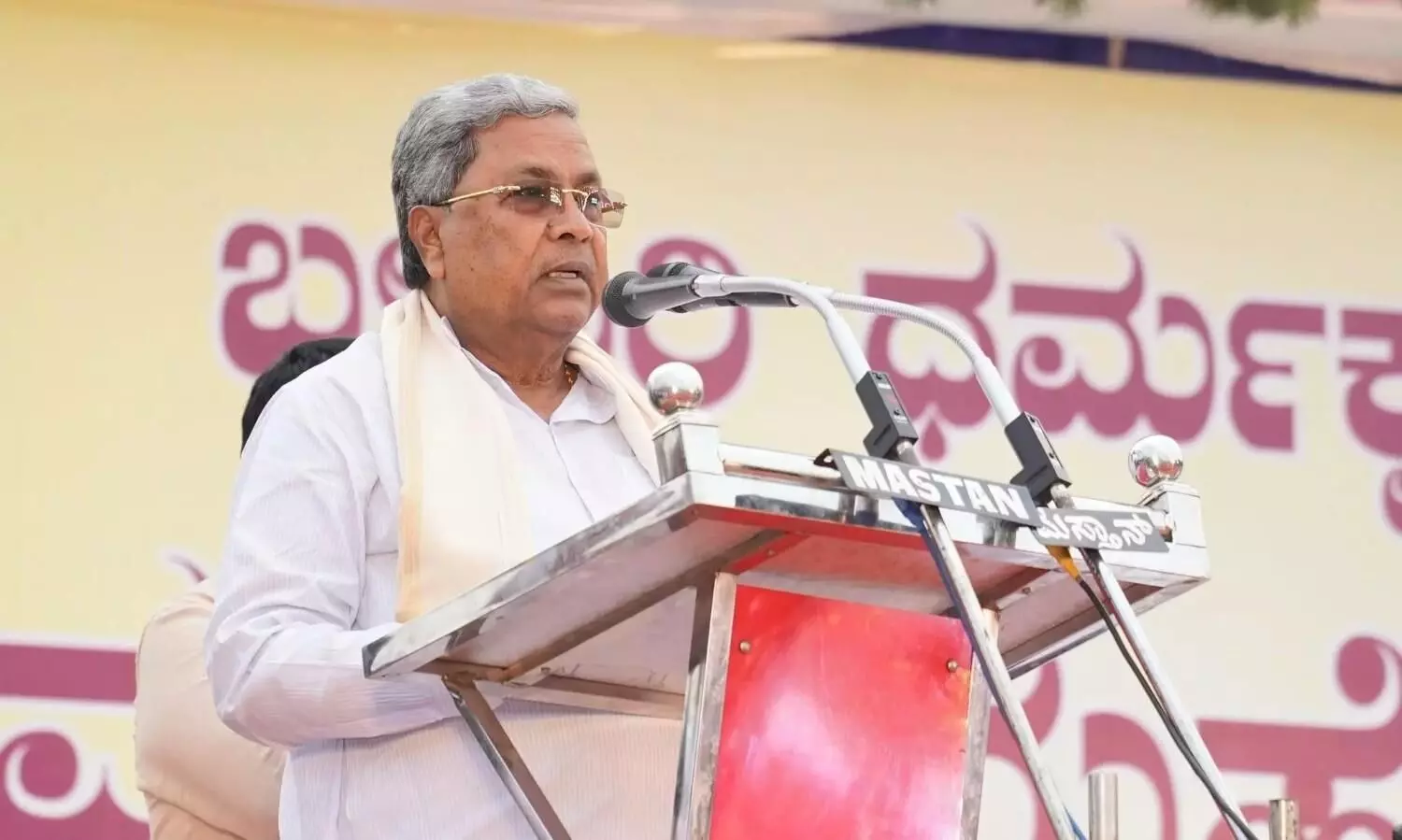 ఎస్సీ అంతర్గత రిజర్వేషన్ సర్వే గడువు పొడిగించిన కర్ణాటక ఎస్సీ అంతర్గత రిజర్వేషన్ సర్వే గడువు పొడిగించిన కర్ణాటక