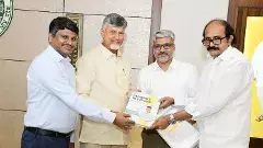 సీబీఎన్ పాత్ వేస్ టు సక్సెస్ పుస్తకాన్ని ఆవిష్కరించిన సీఎం