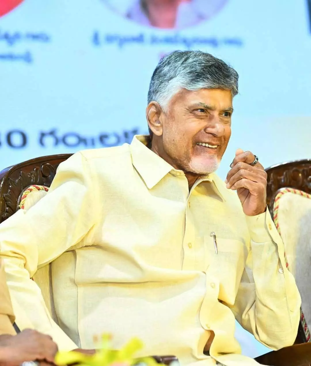 కుప్పం: తెలుసా.. ఇక సీఎం చంద్రబాబు పక్కా లోకల్ కుప్పం: తెలుసా.. ఇక సీఎం చంద్రబాబు పక్కా లోకల్