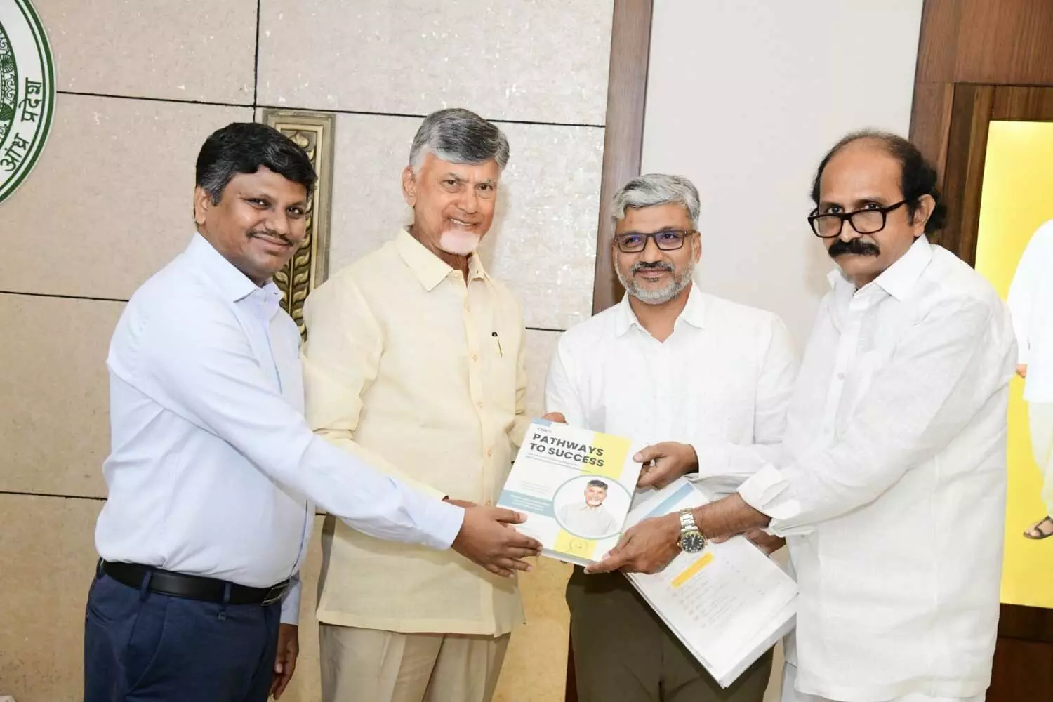 సీబీఎన్ పాత్ వేస్ టు సక్సెస్ పుస్తకాన్ని ఆవిష్కరించిన సీఎం సీబీఎన్ పాత్ వేస్ టు సక్సెస్ పుస్తకాన్ని ఆవిష్కరించిన సీఎం