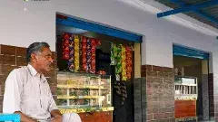 సరిహద్దు నష్ట జాతకుల వ్యథలు తెలుసా?