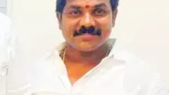 పరువు పోయాక పదవి వచ్చింది!