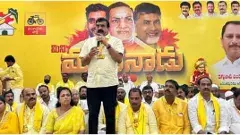 అనంతపురం: మినీమహానాడులో టీడీపీ ఎస్సీసెల్ నేత ఆత్మహత్యాయత్నం