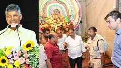 కుప్పం: గంగజాతరకు సీఎం రాక.. ఏమి ప్రార్ధిస్తారు?