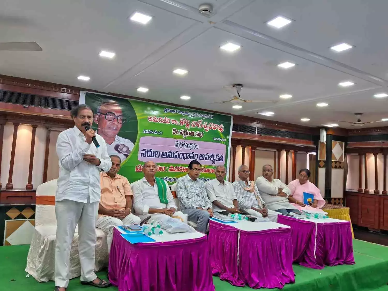 ప్రభుత్వ ప్రయారిటీలు పక్కాగా మారాలి