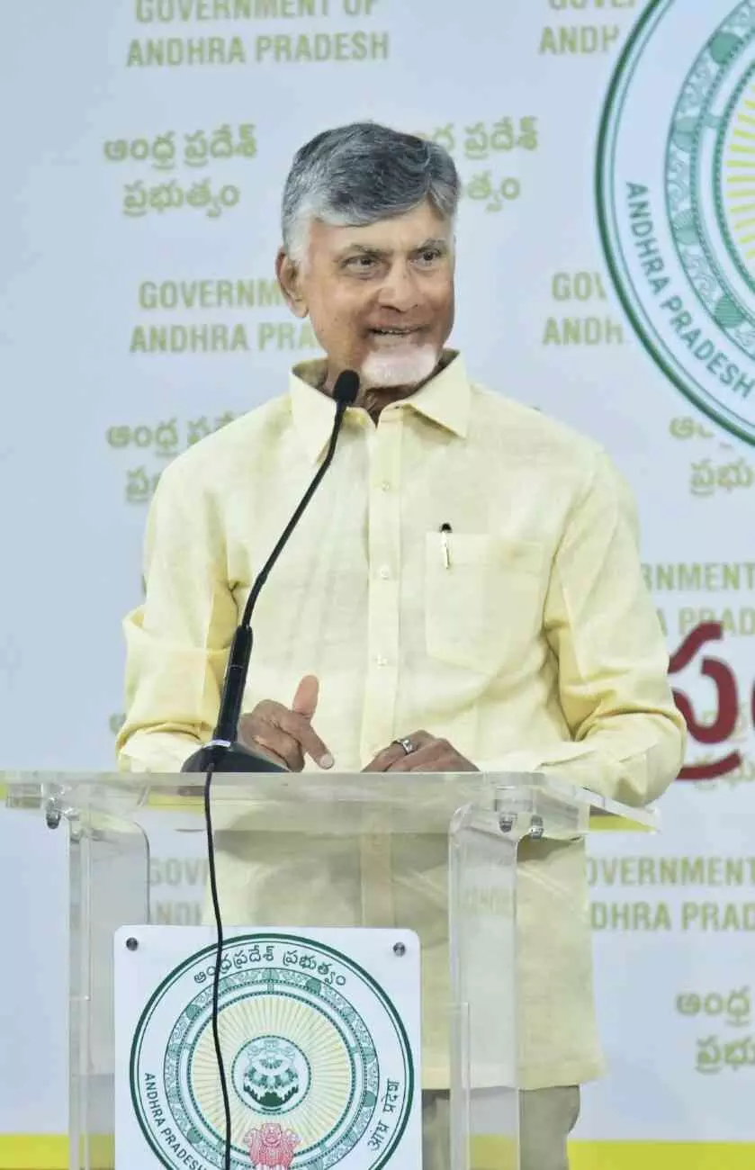 నేటి నుంచి నెలరోజుల పాటు ఏపీలో యోగాంధ్ర–2025 నేటి నుంచి నెలరోజుల పాటు ఏపీలో యోగాంధ్ర–2025