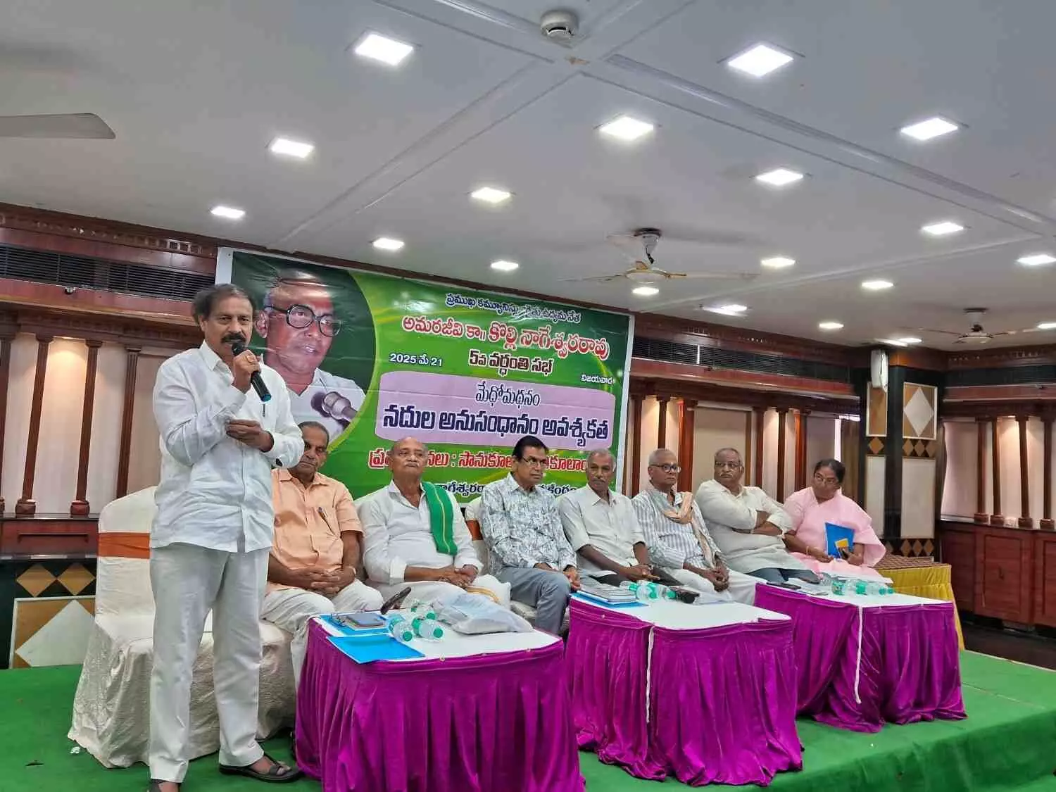 ప్రభుత్వ ప్రయారిటీలు పక్కాగా మారాలి ప్రభుత్వ ప్రయారిటీలు పక్కాగా మారాలి