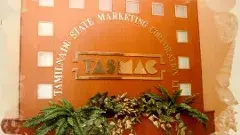 గీత దాటు తున్న ఈడీ