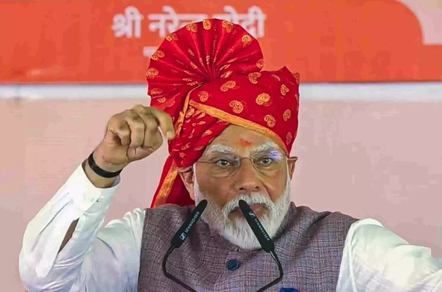 ‘పాక్పై ప్రధాని మోదీ ఉగ్రరూపం ’ ‘పాక్పై ప్రధాని మోదీ ఉగ్రరూపం ’