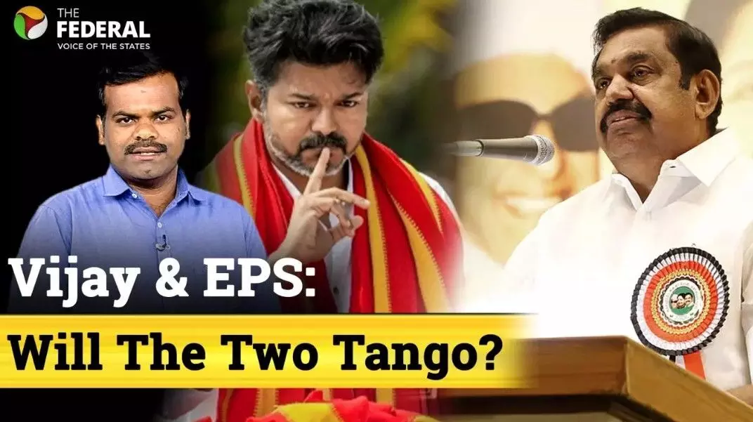 తమిళ రాజకీయాలలో టీవీకే పార్టీ దారేటూ? తమిళ రాజకీయాలలో టీవీకే పార్టీ దారేటూ?