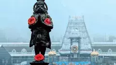 TTD | తిరుమలలో కాంగ్రెస్ సంప్రదాయాన్నే ఆచరించిన టీడీపీ కూటమి