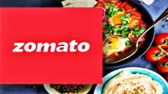 జొమాటో కొత్త వ్యూహం- కస్టమర్లపై భారం