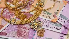 గోల్డ్ లోన్‌ కావాలా? అయితే  కొత్త నిబంధనలు తెలుసా?