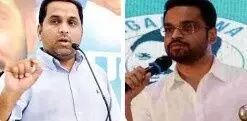 సజ్జల కుమారుడికి, రాజ్ కసిరెడ్డికి సుప్రీం కోర్టులో చుక్కెదురు! సజ్జల కుమారుడికి, రాజ్ కసిరెడ్డికి సుప్రీం కోర్టులో చుక్కెదురు!