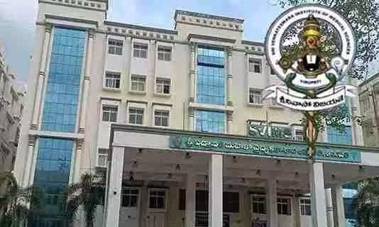 COVID| తిరుపతి ఆస్పత్రుల్లో ప్రశాంతం.. ఫ్రంట్ లైన్ వారియర్స్ అప్రమత్తం COVID| తిరుపతి ఆస్పత్రుల్లో ప్రశాంతం.. ఫ్రంట్ లైన్ వారియర్స్ అప్రమత్తం