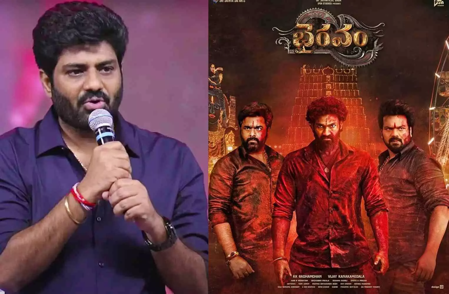 కొత్త ట్రెండ్ వెనుక రాజకీయాలూ, వ్యక్తిగతాలూ? కొత్త ట్రెండ్ వెనుక రాజకీయాలూ, వ్యక్తిగతాలూ?