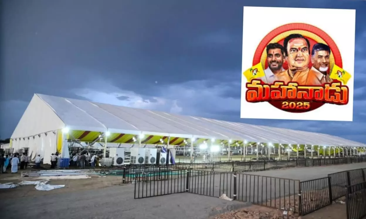TDP Mahanadu |40 వేల మంది ప్రతినిధులకు సీమ  రుచుల వంటకాలు
